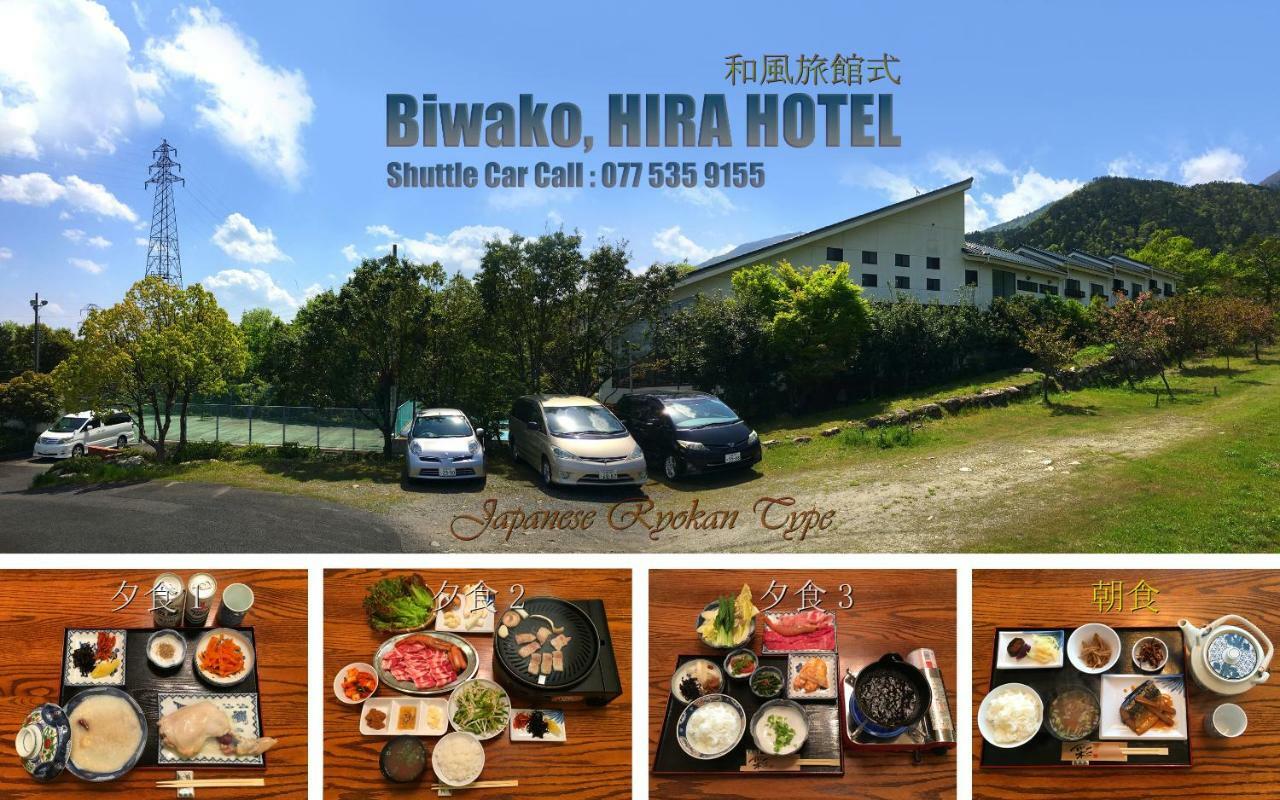 Biwako, Hira Hotel Ōtsu Exterior foto